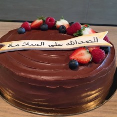 Tawa Bakery, Фруктовые торты, № 35291
