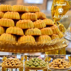 Al Sultan bakeries, Pastel de té, № 35228