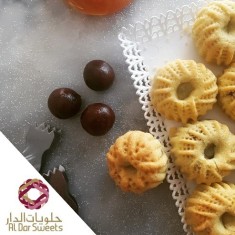 Al Dar Sweets, Gâteau au thé, № 35266