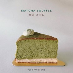 Flor Patisserie, お茶のケーキ, № 35351