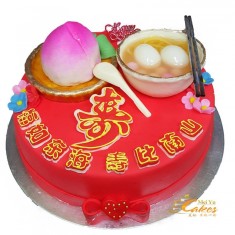Mei Yu Cakes 美鈺 蛋糕心语, Gâteaux à thème, № 35573