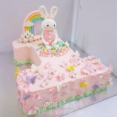  Corine & Cake, 어린애 케이크