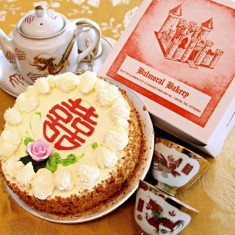 Balmoral Bakery, お祝いのケーキ, № 35669