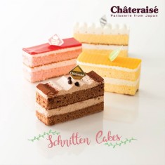 Chateraise , Gâteau au thé, № 35745