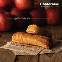 Chateraise , お茶のケーキ, № 35744