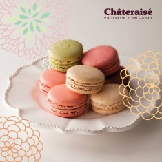 Chateraise , Gâteau au thé, № 35740