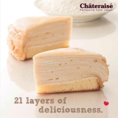 Chateraise , Gâteau au thé, № 35739