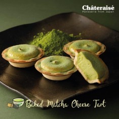 Chateraise , お茶のケーキ, № 35746