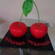 Anare cake, 축제 케이크, № 932