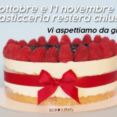  UOVO À POIS, Frutta Torte, № 40151