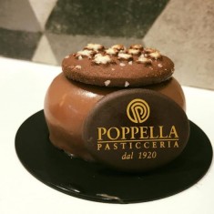 Poppella, お茶のケーキ, № 41052