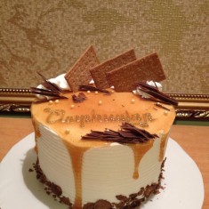 Kapriz Cakes, お祝いのケーキ, № 948