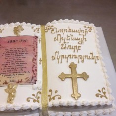 Kapriz Cakes, Tortas para bautizos, № 986