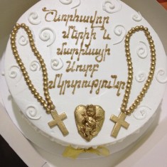 Kapriz Cakes, 세례 용 케이크, № 985