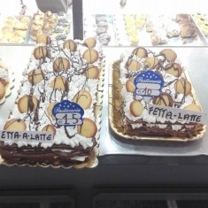 Tartaglia, お祝いのケーキ, № 41325