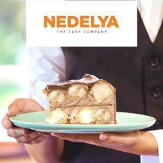 Nedelya, Gâteau au thé, № 41776
