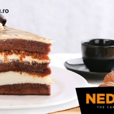 Nedelya, Tea Cake, № 41775