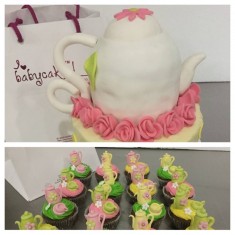  I Love Baby cakes, Pastel de té, № 42264