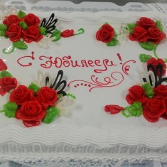 Серпуховхлеб, Wedding Cakes, № 3270
