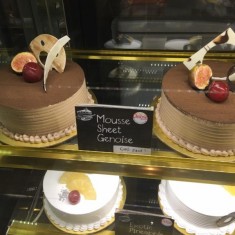  Delizie, Gâteaux de fête, № 42874