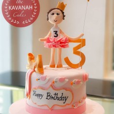 Kavanah, 어린애 케이크