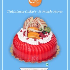  Cake's Inn, Fruit Cakes, № 43321