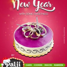  Palji, 축제 케이크, № 44333
