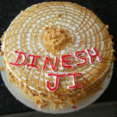 CAKE HUT, Pasteles festivos, № 45452
