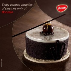 Bonzelo, お祝いのケーキ, № 45528