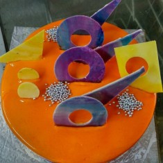  Ratna, Festive Cakes, № 47127