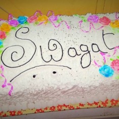  Jugal's, お祝いのケーキ, № 47280