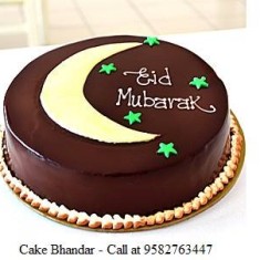 Cake Bhandar, Festliche Kuchen, № 47599