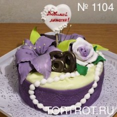 Лучшие торты в Нижнем Новгороде, お祝いのケーキ, № 3525