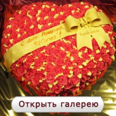 Tortik-nn.ru, Festliche Kuchen