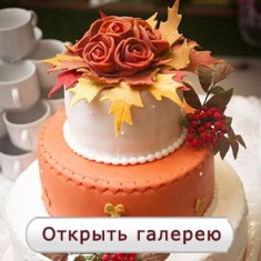 Tortik-nn.ru, Bolos festivos, № 3537