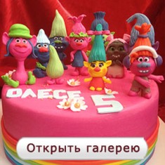 Tortik-nn.ru, 子どものケーキ