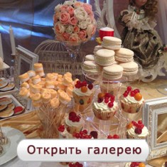 Tortik-nn.ru, Photo Cakes, № 3543