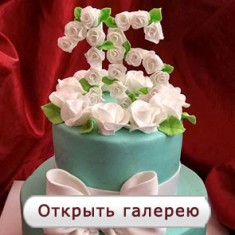 Tortik-nn.ru, Photo Cakes, № 3541