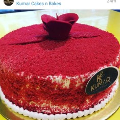 Kumar, Festive Cakes, № 50137