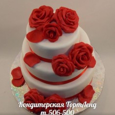TORTLAND, Wedding Cakes, № 3736