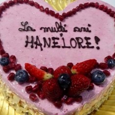 Friandise, お祝いのケーキ, № 50561