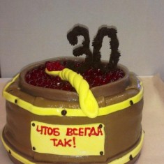 Кировхлеб, Festive Cakes, № 3749