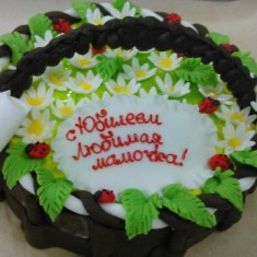 Кировхлеб, Festliche Kuchen, № 3748