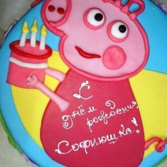Кировхлеб, Childish Cakes