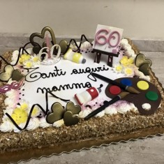 Marongiu, Torte da festa, № 52171