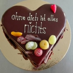 Das Genusswerk, Festive Cakes, № 52221