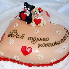 Кудессы, Festive Cakes, № 3826