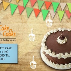 Cake n Cooks, お祝いのケーキ