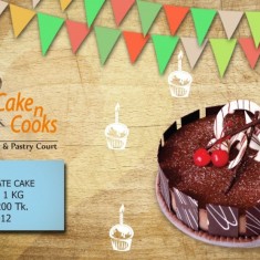 Cake n Cooks, フルーツケーキ, № 52697