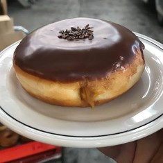 All Day Donuts, Pastel de té, № 53560
